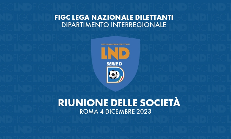 Il 4 Dicembre la riunione delle società a Roma